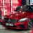 serdar1129